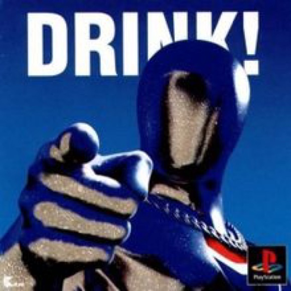 pepsi_man8711
